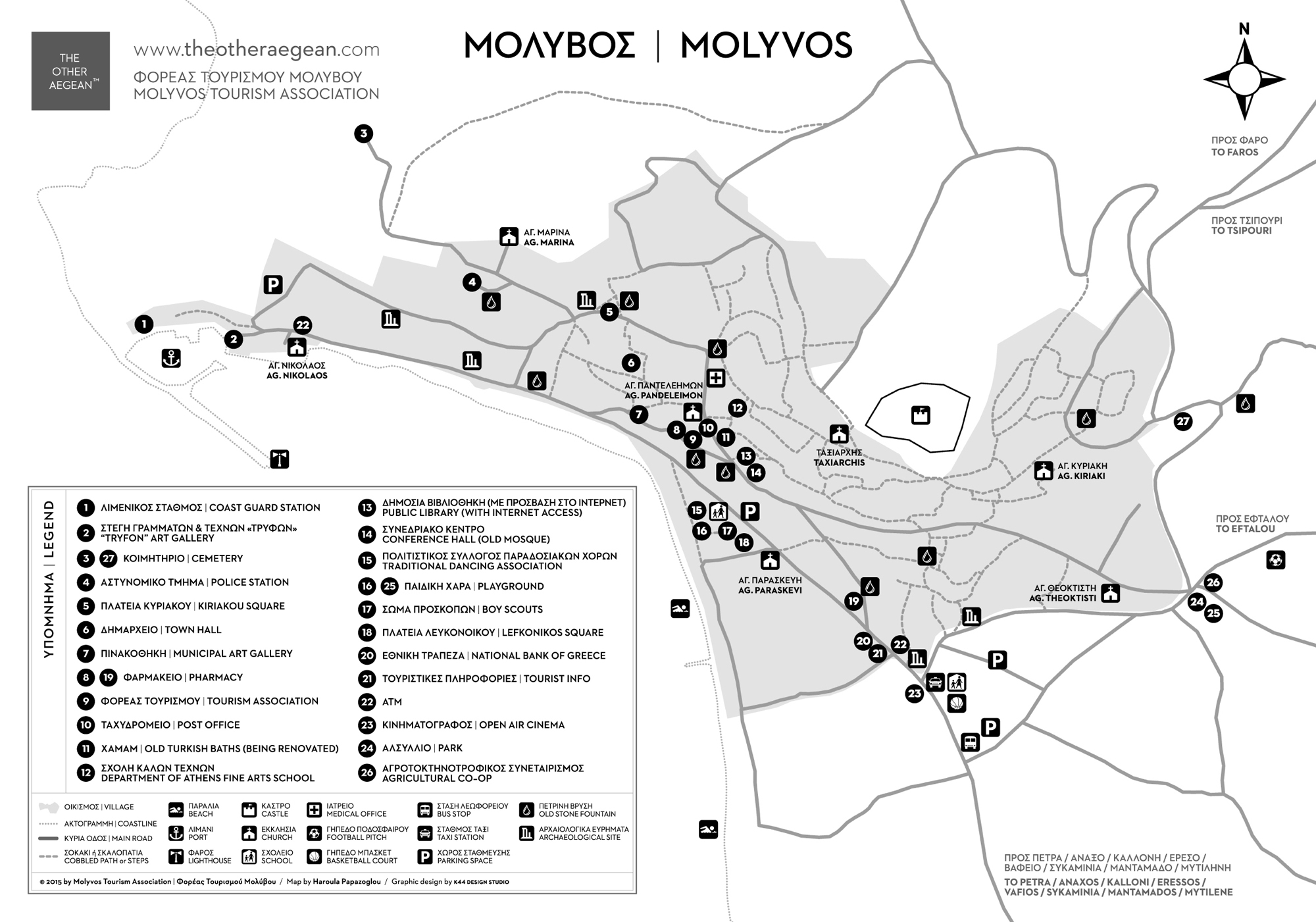 Molyvos_map_2015